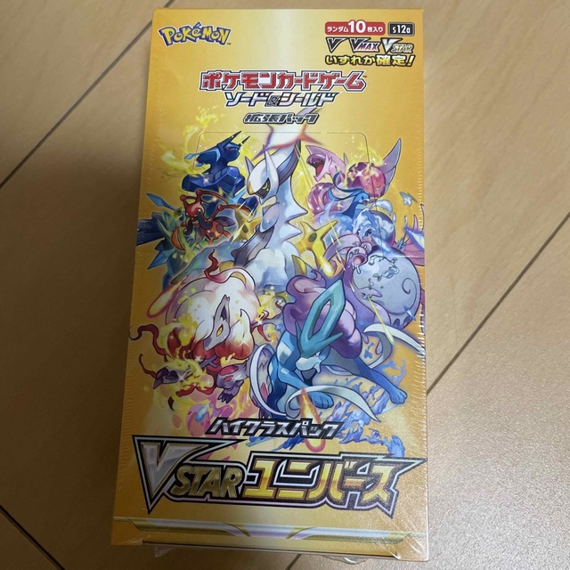 Box/デッキ/パックポケモンカード Vスターユニバース BOX シュリンク付き