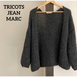 ジャーナルスタンダード(JOURNAL STANDARD)の【used】TRICOTS JEAN MARC ノーボタン ガウン カーディガン(カーディガン)