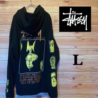 ステューシー ジップパーカーの通販 200点以上 | STUSSYを買うならラクマ