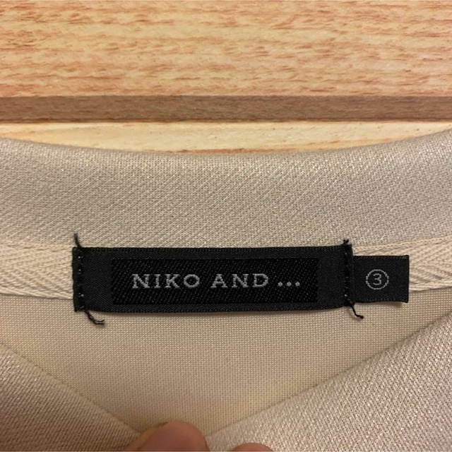 niko and...(ニコアンド)のHRH様専用 メンズのトップス(スウェット)の商品写真