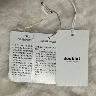 doublet ダブレット　ファージャケット　コウモリ【Lサイズ】