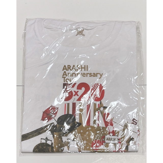 嵐 大野智 パズル ツアー tシャツ 5×20 ＋嵐グッズ セット