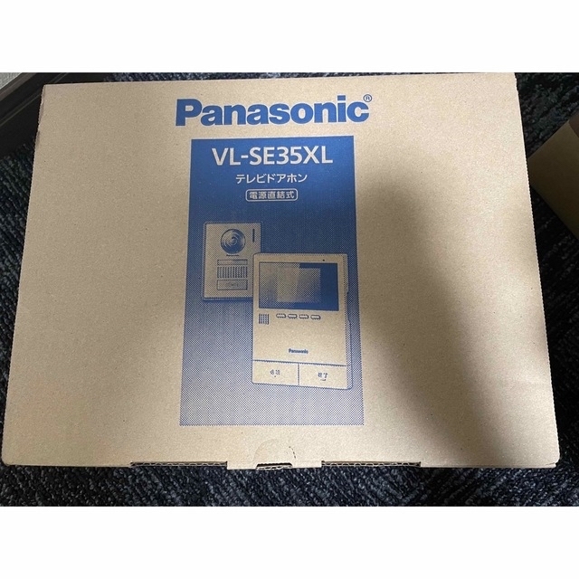 即納!最大半額! Panasonic テレビドアホン VL-SE35XL 4セット売り