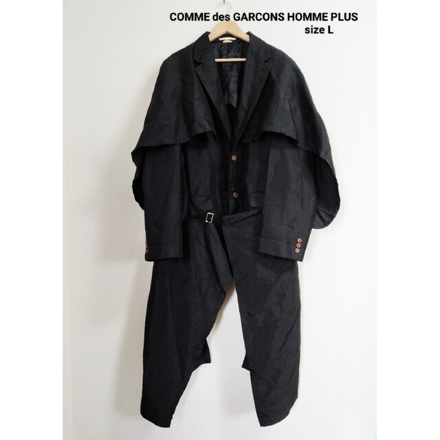 COMME des GARCONS HOMME PLUS 変形ロングコート | labiela.com