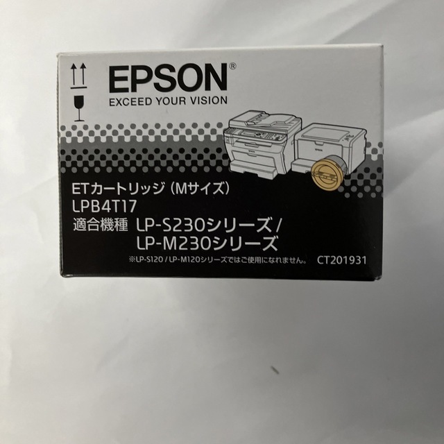 13周年記念イベントが EPSON ETカートリッジ LPCA3T12 ブラック<br>お買い得２本セット<br><br>