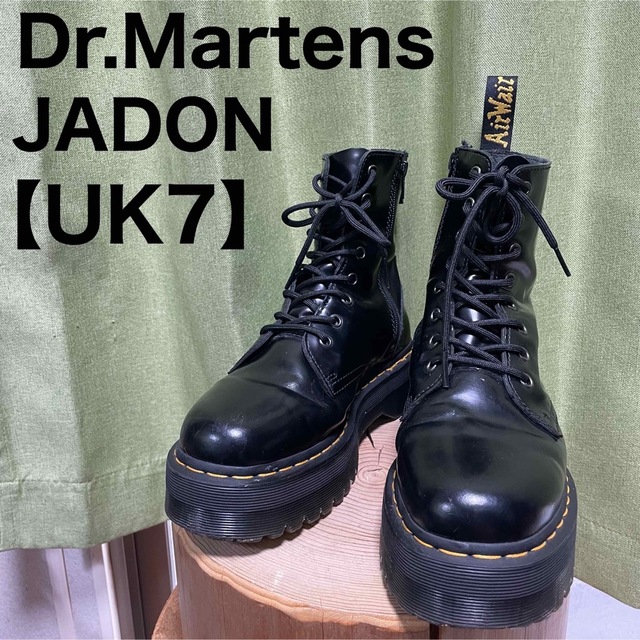 【美品】ドクターマーチン JADON 厚底 ブーツ UK7(26cm相当)
