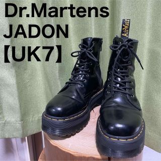 ドクターマーチン JADON 厚底 8ホール サイドジップ ダブルソール-