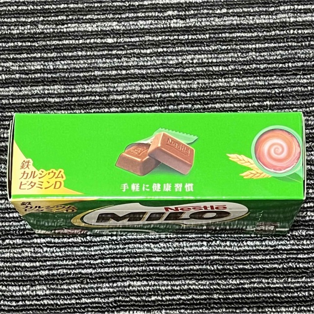 Nestle(ネスレ)のミロ チョコレート 100個 10箱分 鉄分 カルシウム ビタミンD お菓子 食品/飲料/酒の食品(菓子/デザート)の商品写真