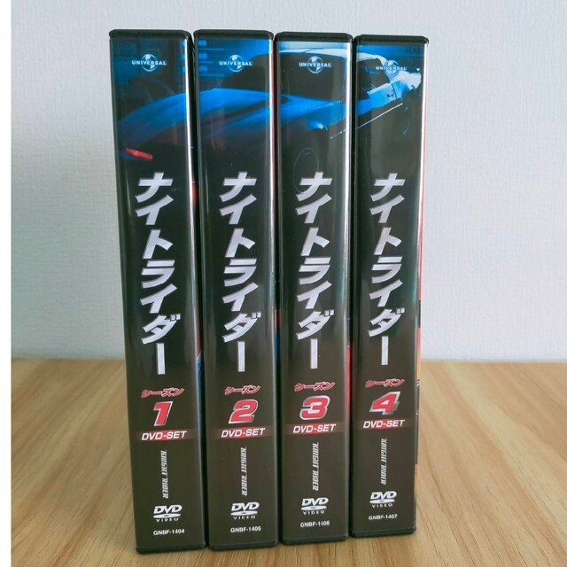 ナイトライダーDVD-SET