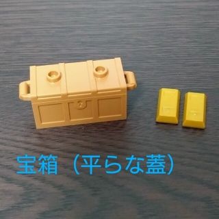 レゴ(Lego)のレゴ　マインクラフト【新品・未使用】宝箱（平らな蓋）金のインゴット(積み木/ブロック)