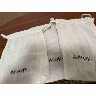 Aesop - イソップ 巾着3枚セット