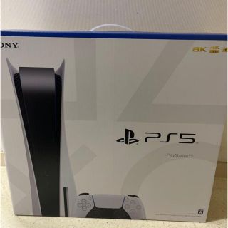 プレイステーション(PlayStation)のPlayStation5 プレイステーション5 プレステ5(家庭用ゲーム機本体)