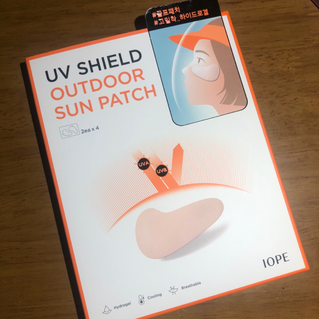アイオペ UVシールド アウトドア サンパッチ | フリマアプリ ラクマ