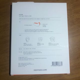 IOPE - アイオペ UVシールド アウトドア サンパッチの通販 by