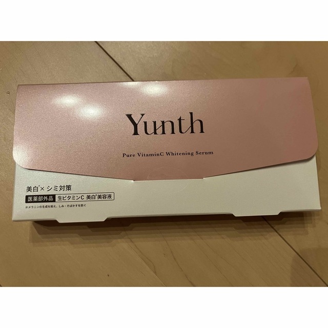 ユンス　yunth 新品・未開封　２８個入り コスメ/美容のスキンケア/基礎化粧品(美容液)の商品写真