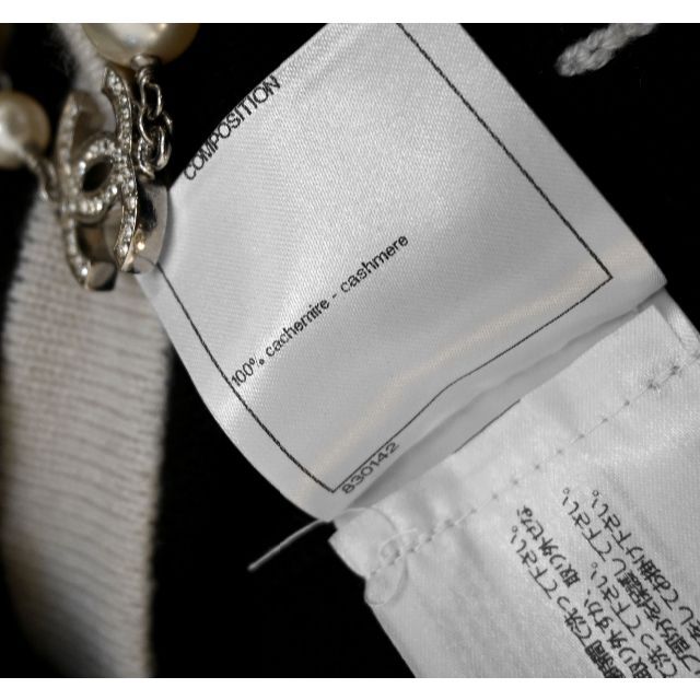 オリジナル CHANEL - ☆CHANEL☆極美品☆カシミヤ100☆CCチャーム オリジナル CHANEL - ☆CHANEL☆極美品☆カシミヤ100☆CCチャーム