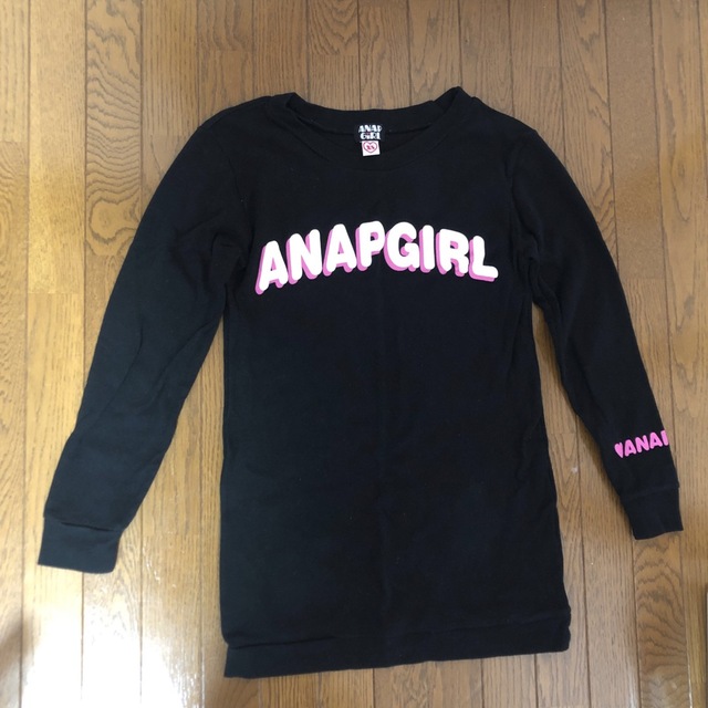 ANAP GiRL(アナップガール)のANAP 長袖 キッズ/ベビー/マタニティのキッズ服女の子用(90cm~)(Tシャツ/カットソー)の商品写真