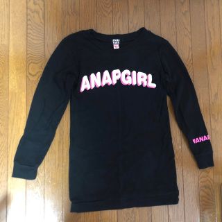 アナップガール(ANAP GiRL)のANAP 長袖(Tシャツ/カットソー)