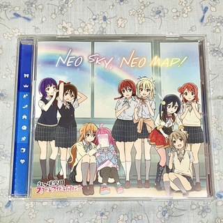 虹ヶ咲学園　スクールアイドル同好会　NEO SKY,NEO MAP   CD(キャラクターグッズ)