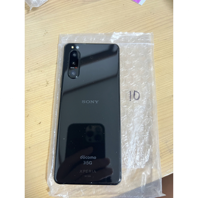 Xperia 5ii 128Gb SIMフリー