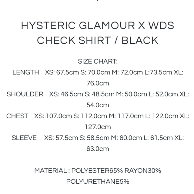 HYSTERIC GLAMOUR x WDS CHECK SHIRT