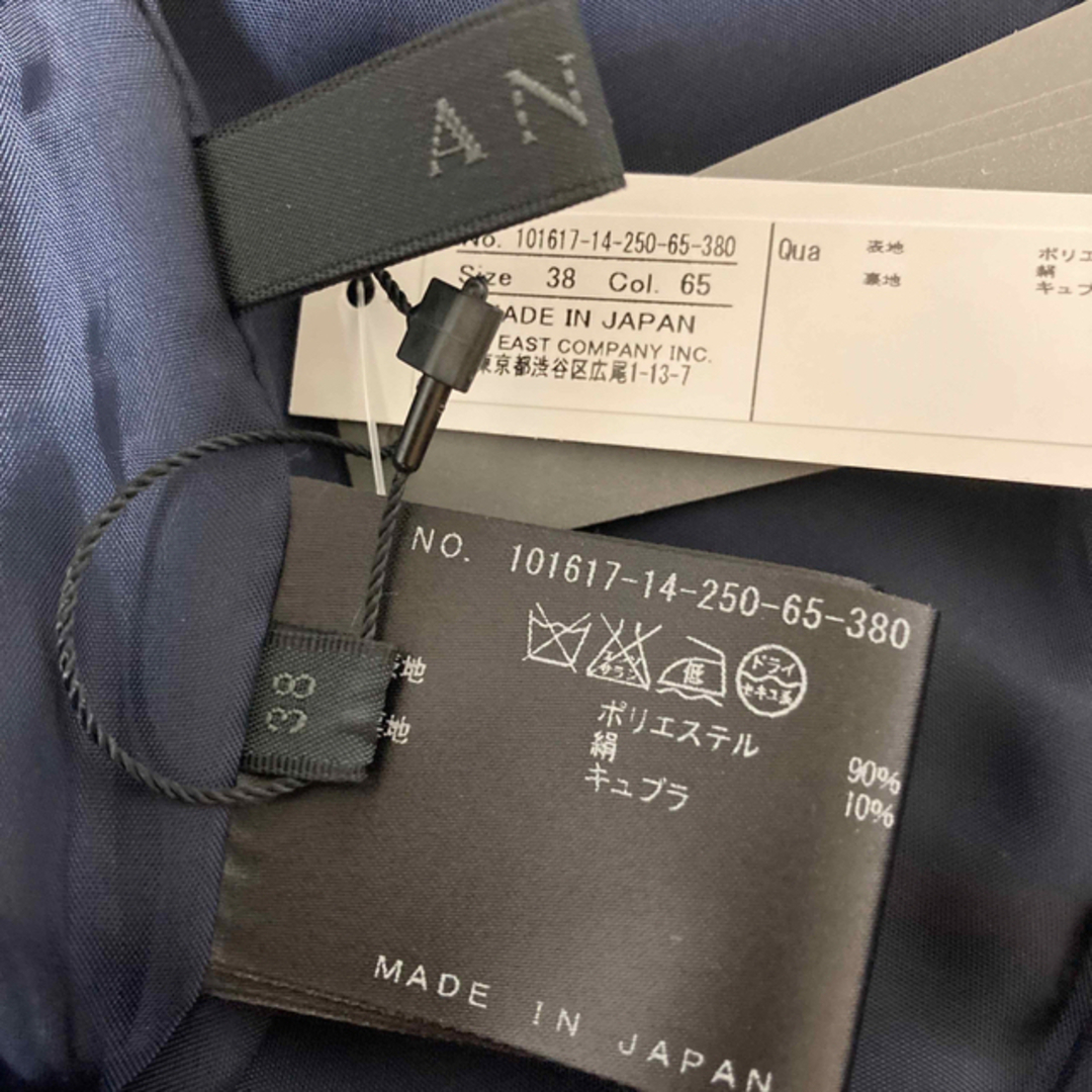 ANAYI - 新品 タグ付き ANAYI ワンピースの通販 by メレンゲ ANAYI - 新品 タグ付き ANAYI ワンピースの通販 by メレンゲ