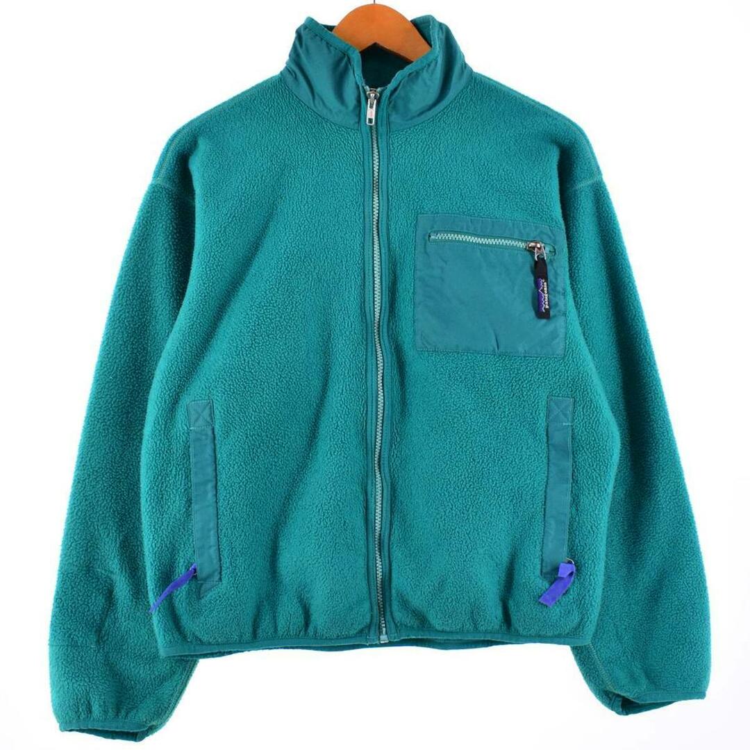 patagonia - 古着 00年製 パタゴニア Patagonia Rマークタグ 25029F0