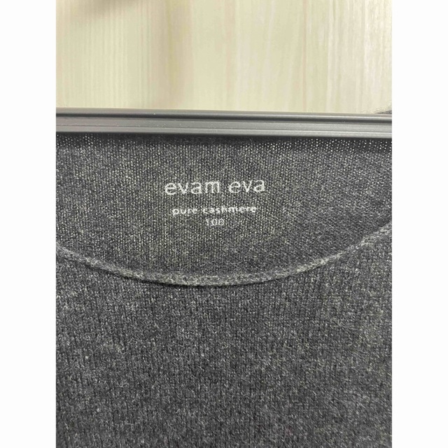 evam eva シームレス カシミア ニット プルオーバー チャコールグレー 2