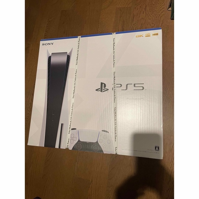 超ポイントアップ祭 プレステ5 PlayStation5 新品未開封 CFI-1200A01