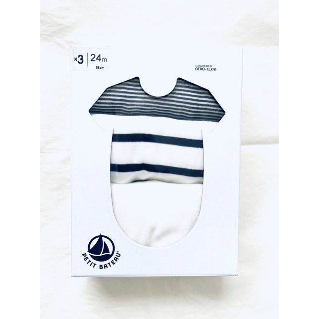 PETIT BATEAU(プチバトー)の新品 プチバトー 36m 95cm  半袖 ボディ３枚組 キッズ/ベビー/マタニティのキッズ服男の子用(90cm~)(下着)の商品写真