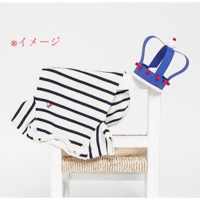 PETIT BATEAU(プチバトー)の新品 プチバトー 36m 95cm  半袖 ボディ３枚組 キッズ/ベビー/マタニティのキッズ服男の子用(90cm~)(下着)の商品写真