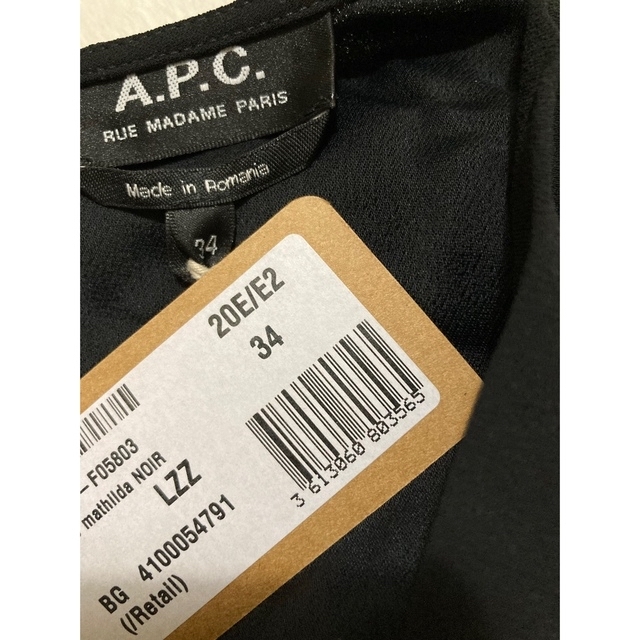 A.P.C(アーペーセー)の新品 定価約4万円 A.P.C. ラップワンピース Mathilda レディースのワンピース(ロングワンピース/マキシワンピース)の商品写真