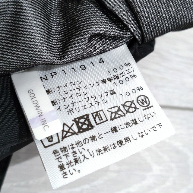 THE NORTH FACE - 人気レア色 M新品 マウンテン レインテックス