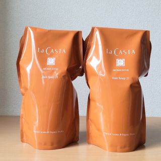 ラカスタ(La CASTA)の＊2個セット＊【新品】ラ・カスタ  ヘアソープ  21シリーズ 600ml(シャンプー)