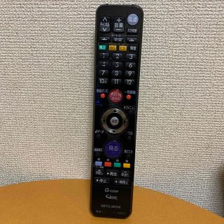 ミツビシデンキ(三菱電機)の三菱　テレビリモコン(その他)