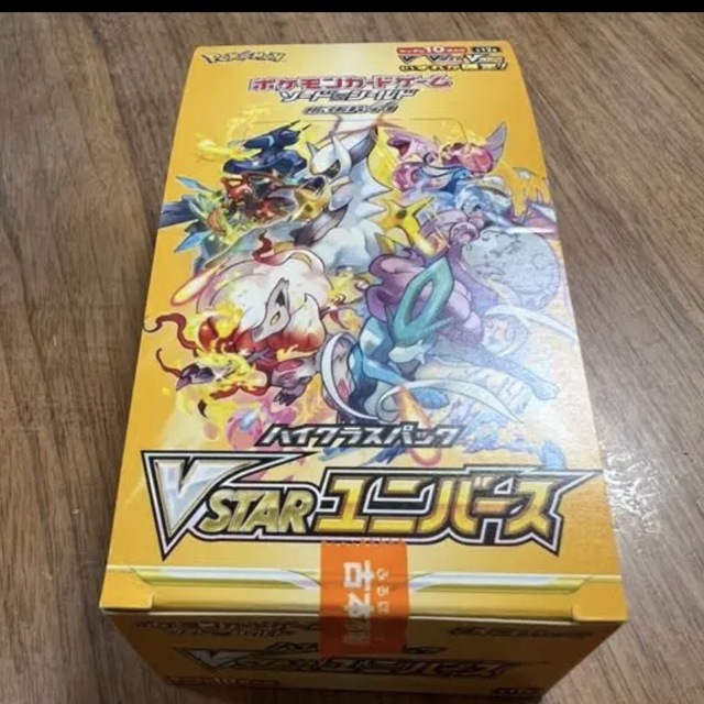 ポケットモンスターポケモンカード　vstarユニバース　box ポケカ