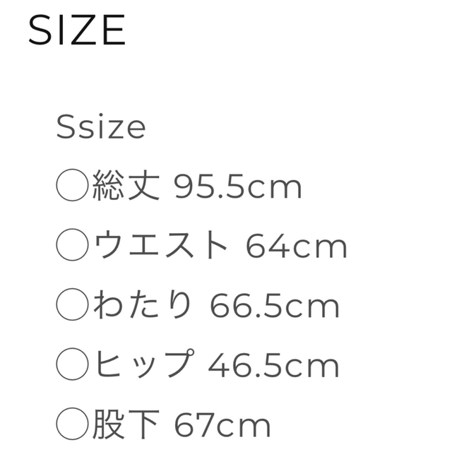 最大68%オフ! amiur basic tuck switching pants bathandtile.co.nz