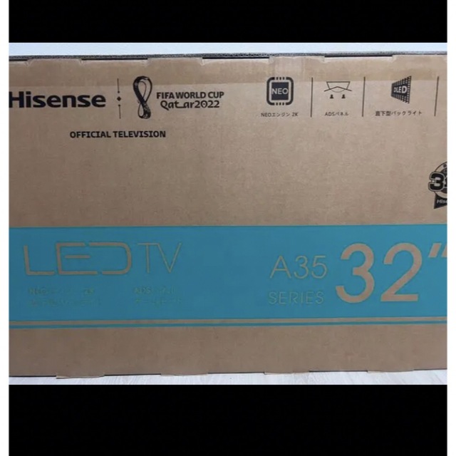 Hisense TV32A35G製造年