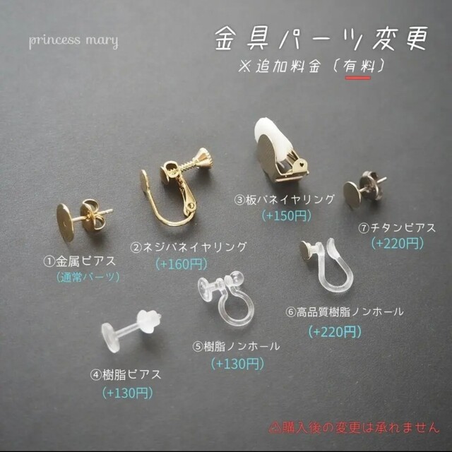 雫ジルコニア》贅沢クリスタル♡﻿flower bijouピアス メンズのアクセサリー(ピアス(両耳用))の商品写真