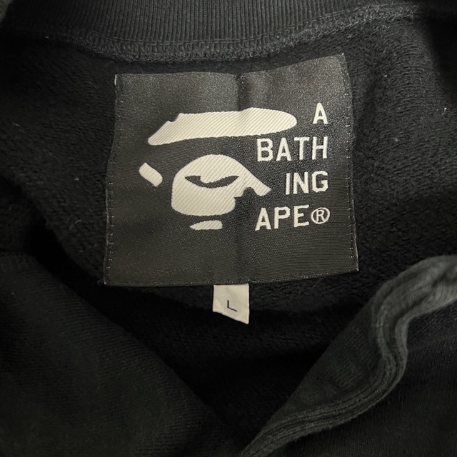 BAPE KAWS スウェットスタジャン  ジャケット エイプ