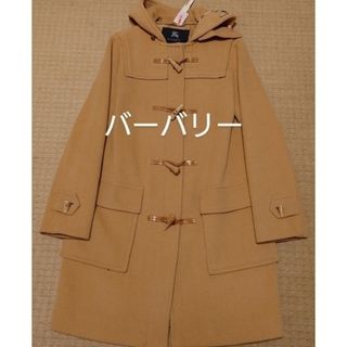 バーバリー(BURBERRY)のバーバリー　ダッフルコート(ダッフルコート)