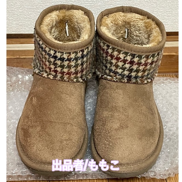 Harris Tweed(ハリスツイード)のショート　ムートン　ブーツ　21cm キッズ/ベビー/マタニティのキッズ靴/シューズ(15cm~)(ブーツ)の商品写真