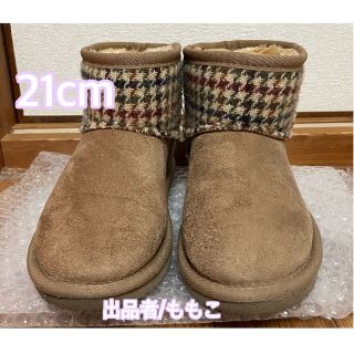 ハリスツイード(Harris Tweed)のショート　ムートン　ブーツ　21cm(ブーツ)