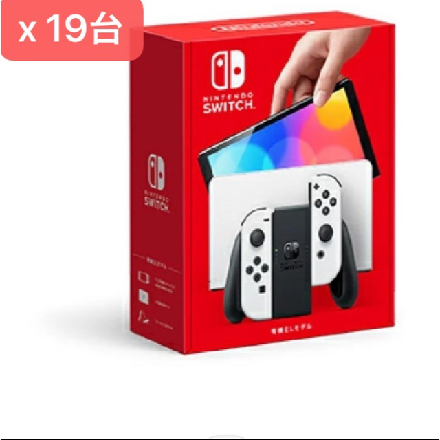 出産祝いなども豊富 19台 新品未開封 Nintendo Switch本体 有機EL ...