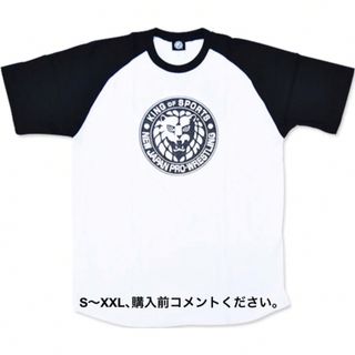 新日本プロレス ラグランTシャツ アントニオ猪木 武藤敬司 棚橋弘至 フィギュア(Tシャツ/カットソー(半袖/袖なし))