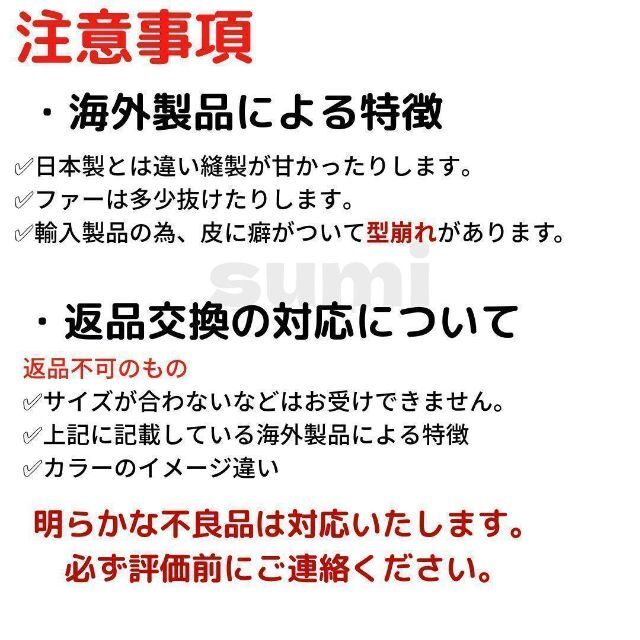 124　ルームシューズ　ファーサンダル　スリッパ　上履き　ピンク　Lサイズ レディースの靴/シューズ(サンダル)の商品写真