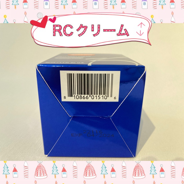 Obagi - sho様専用☆新品☆ 〖 スキンセラム0.5&RCクリーム&BS 〗3点