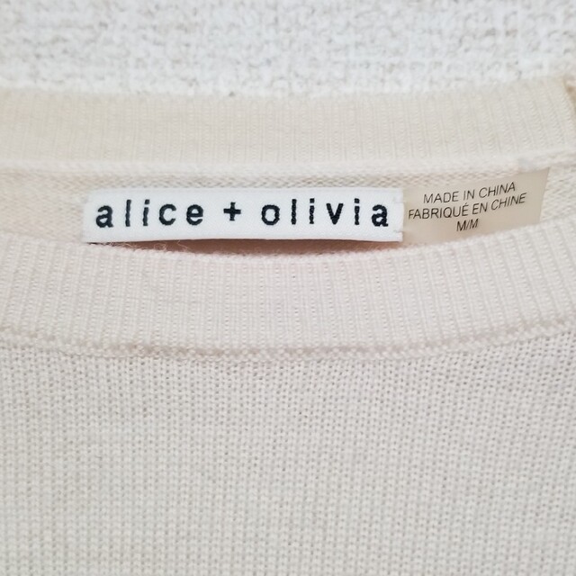 Alice+Olivia(アリスアンドオリビア)のアリス+オリビア　ニット レディースのトップス(ニット/セーター)の商品写真