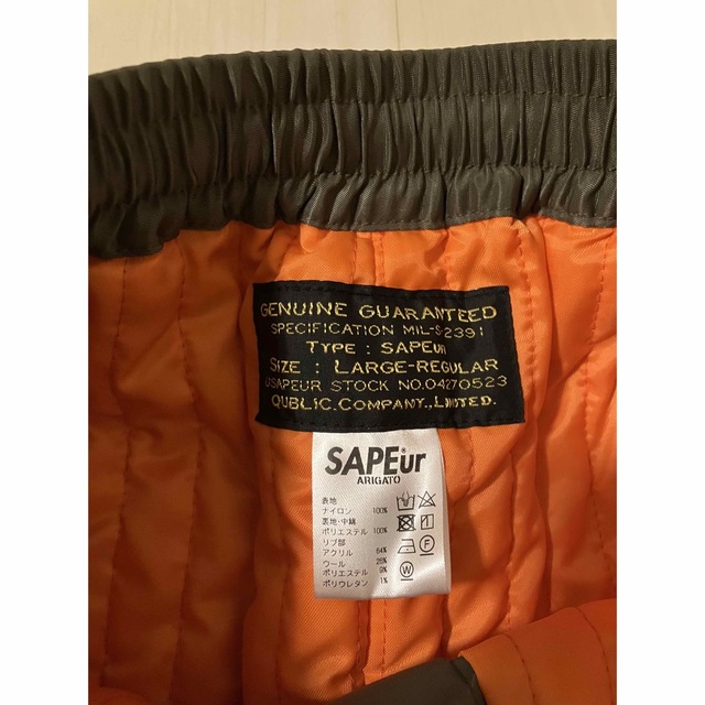 SAPEur flight pants サプール フライトパンツ L w.utulekpropsy.org
