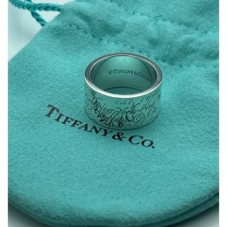 短時間利用　Tiffany ノーツナローリング